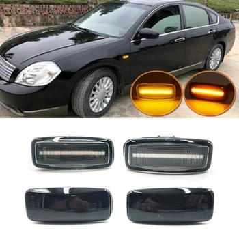 

Car Dynamic Side Turn Signal Indicator For Murano 2006-2011 Bright Durable LED Light Source Side Marker Lights