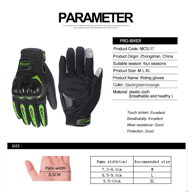 Перчатки moto rcycle сенсорный экран Luva moto queiro Guantes moto cicleta Luvas de moto велосипедные перчатки Gant