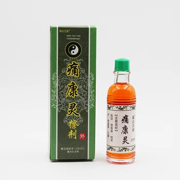 

3CT003 1pc Hot Sell Liquid Rheumatism, Myalgia Treatment Chinese Herbal Medicine Joint Pain Ointment Privet.balm Smoke Arthritis