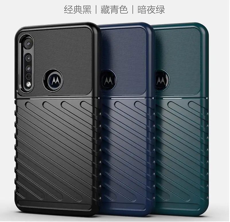100 шт./лот,, противоударный защитный чехол из ТПУ для Motorola Moto G8 Play Moto One Macro Moto E6 Play