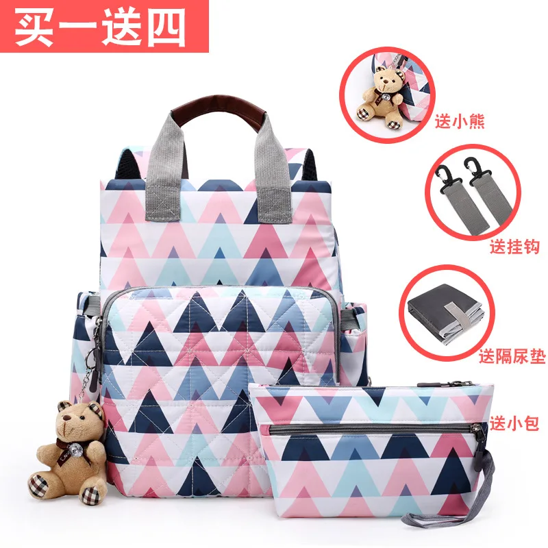 

Buy One Get Four New-Style Diaper Bag Multi-functional MOTHER'S Bag Backpack Nursing Large-Volume Backpack WOMEN'S Bag