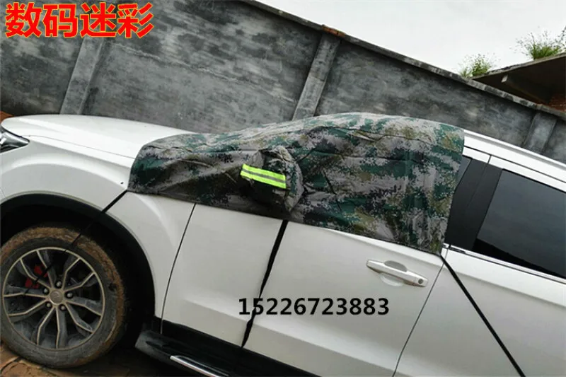 

Suitable for Suitable for Nissan Teana Car College Style Front Windshield Tiida Livina Sylphy Sun-resistant Insulated Half Cover