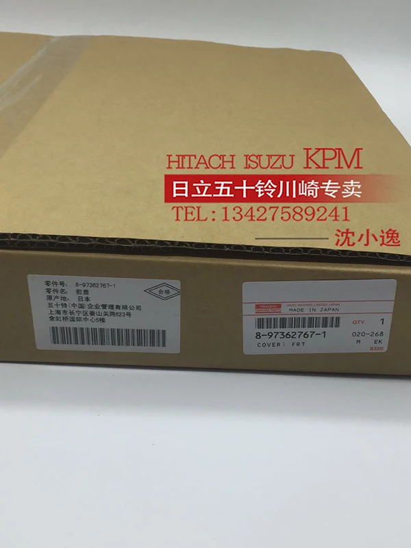 4HK1 engine parts timing cover timing housing Hitachi sumitomo case JCB EFI excavator parts