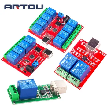 

Two Channel 5V Relay Module USB Control Switch / 2 Way 5V Relay Module / Computer Control Switch / PC Intelligent Control