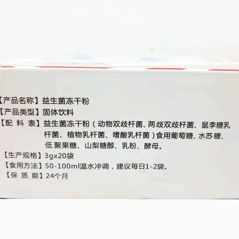 微信图片_20190720104800