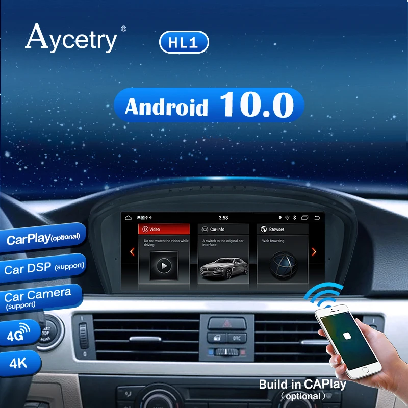 Автомобильный мультимедийный плеер CarPlay 4G Android GPS для BMW E60 E61 E62 E63 E64 E90 E91 E92 E93 CCC CIC