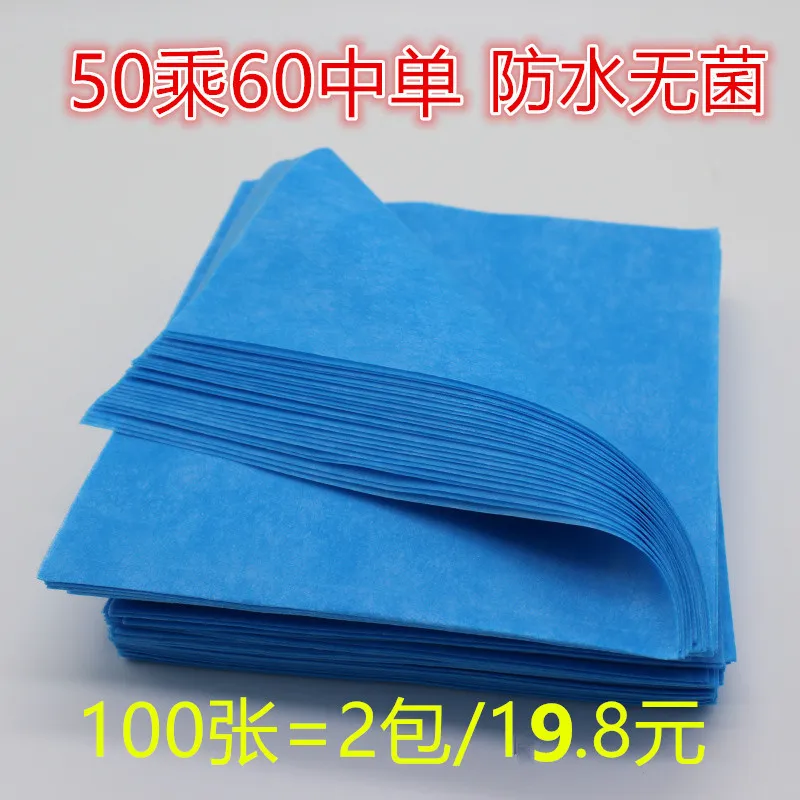 

Disposable Single 50 Times 60 Coated Film Waterproof Drawsheet Sterile Centimeter Medical Use Full Stage Single Drape Pillow Cas