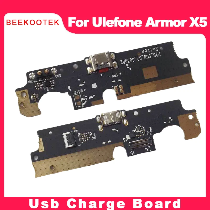 BANNER-1armorx5board