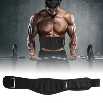 

EVA Waist-protection Belt Deep-squat Weight-lifting Tactical Waist-guard, Waist-and-waist-thickened Webbing Full-edge Treatment