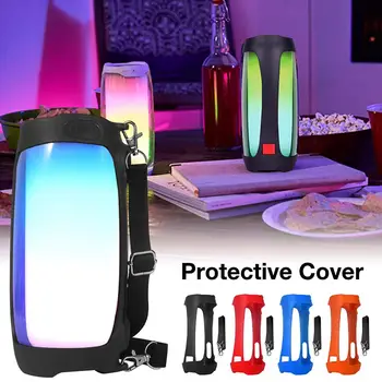 

Silicone Protective Case Special Portable Simple Durable Elastic Cover For JBL Pulse 4 Wireless Bluetooth Speaker