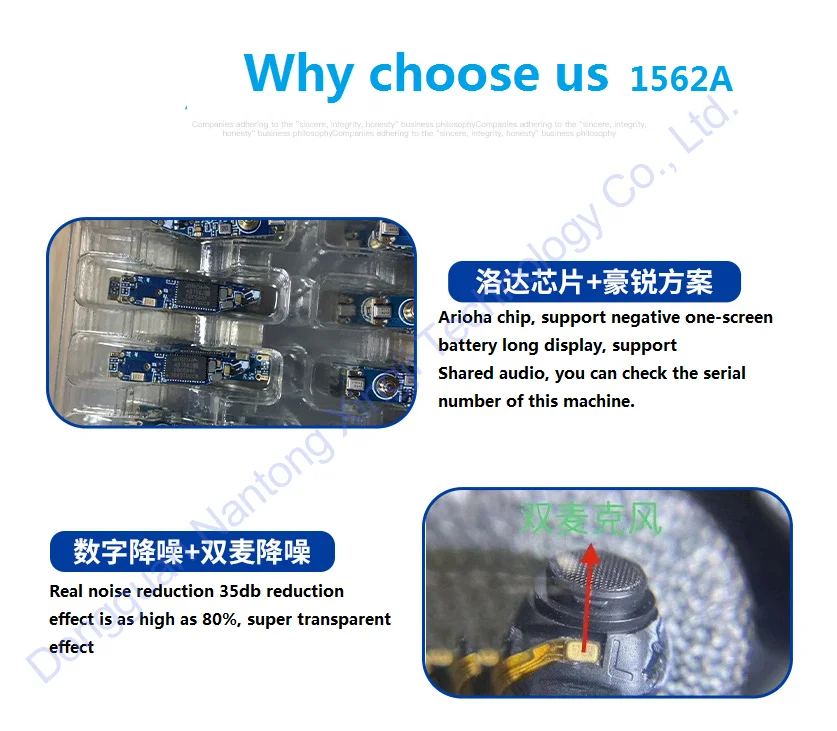 V4.5 and V3M airoha 1562A airoha 1562M|Earphone Accessories| - AliExpress