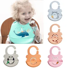 Balleenshiny детские нагрудники водонепроницаемый силиконовый нагрудник для кормления новорожденного фартуки с рисунком регулируемые детские нагрудники