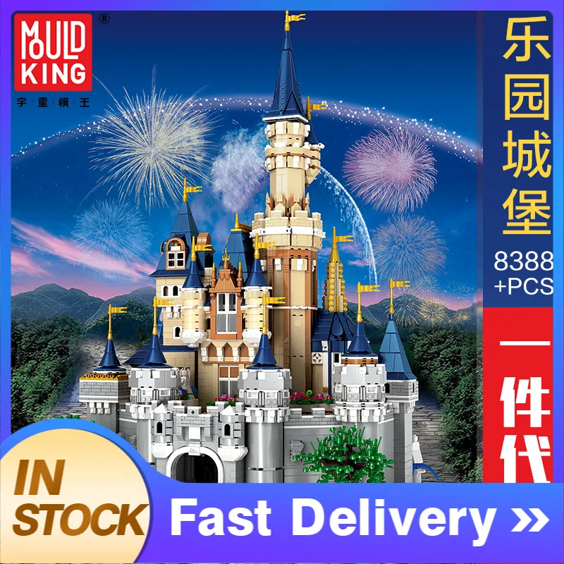 

MOULD KING 13132 8388pcs Street View Creator Series Fairy tale dream castle Paradise Building Blocks Bricks Children Toys Gifts