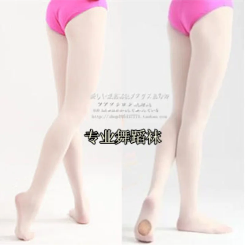 Ruoru Professional Kids Children Girls Adult Ballet Tights White Ballet Dance Leggings Pantyhose with Hole Nude Black Stocking
