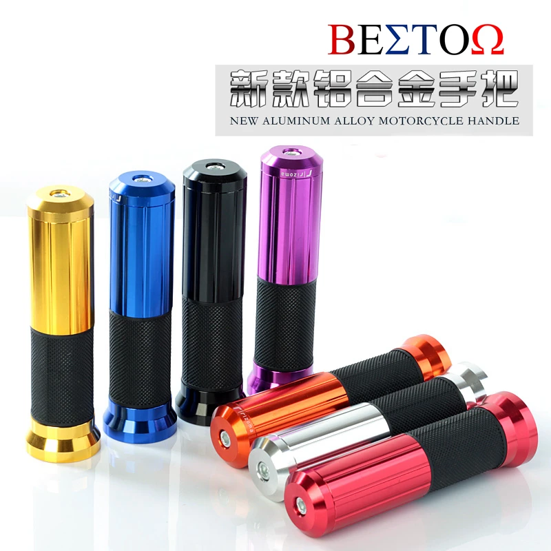 Motorcycle Universal Modified RSZ Handlebar Accessories Throttle