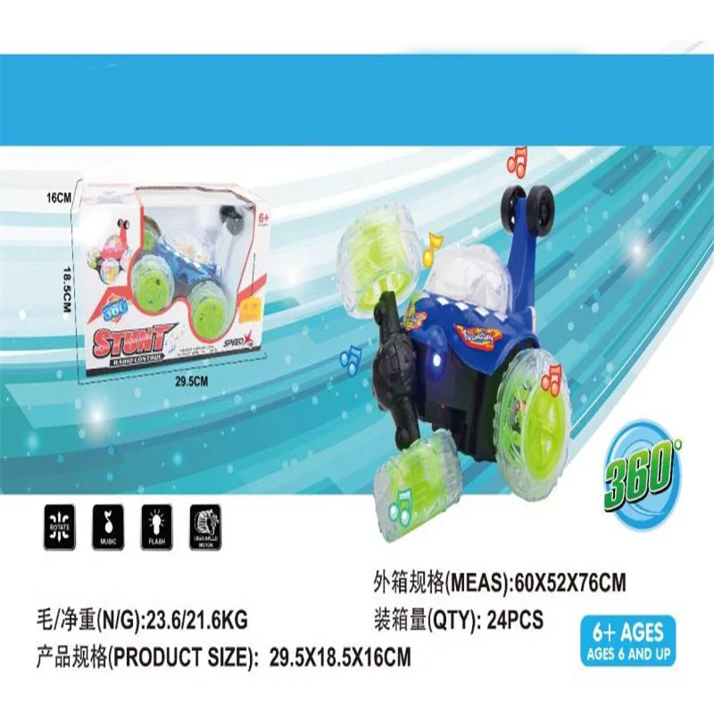 

Tilting Music Stunt Chargeable Remote Control Car Rolling Remote-control Automobile Electric CHILDREN'S Toy Car BOY'S Toy