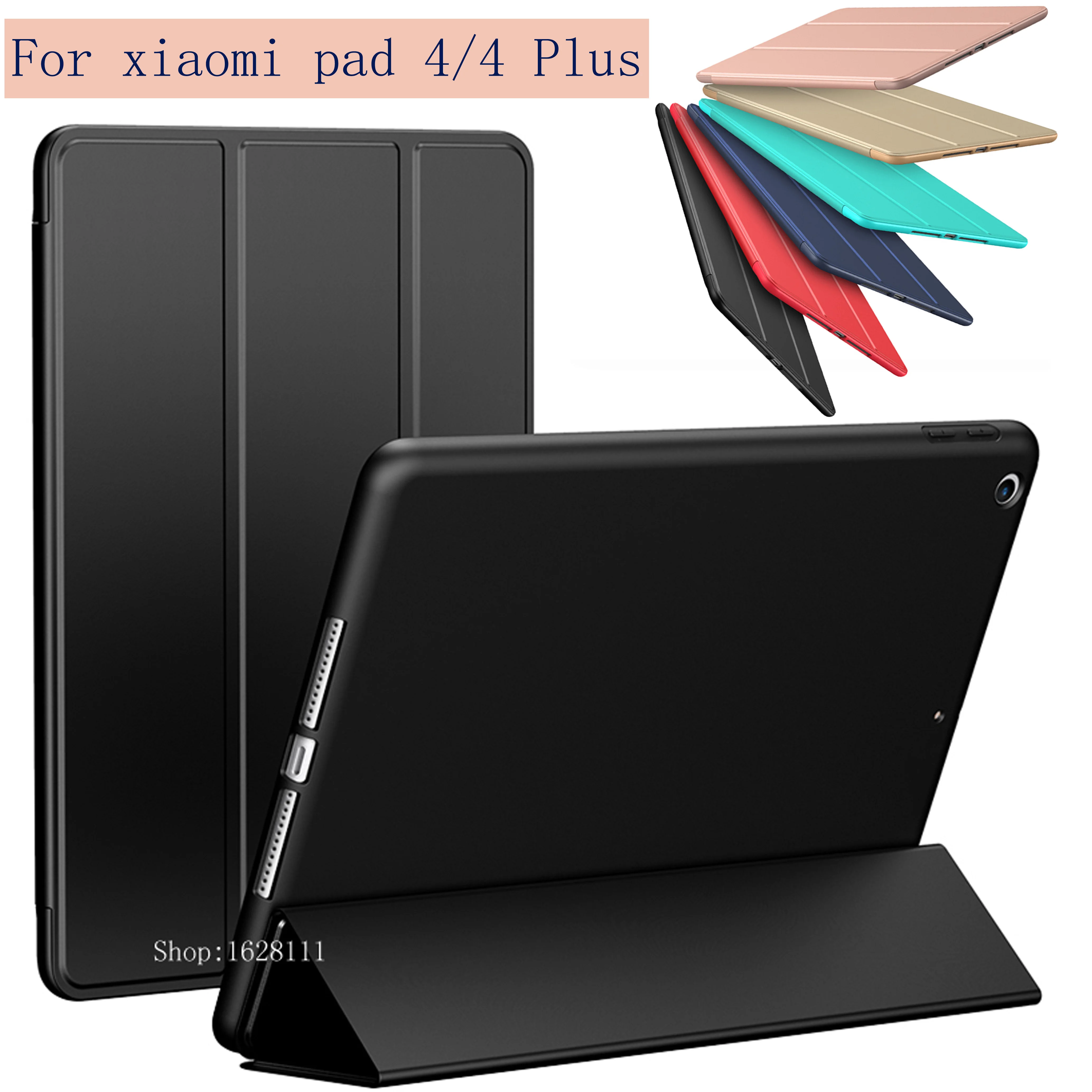 Для Xiao Mi Pad 4 Plus/Pad4 смарт-чехол для планшета силиконовый чехол из искусственной