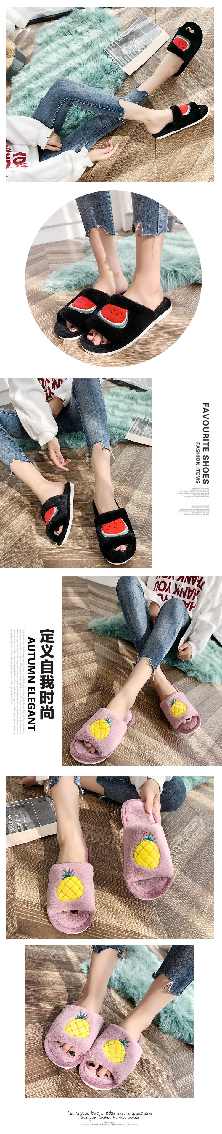 Liam Fruit Print Slipper Winter Warm Cute House Shoes Comfortable Open Toes Non Slip Fuzzy Slides zapatos de mujer