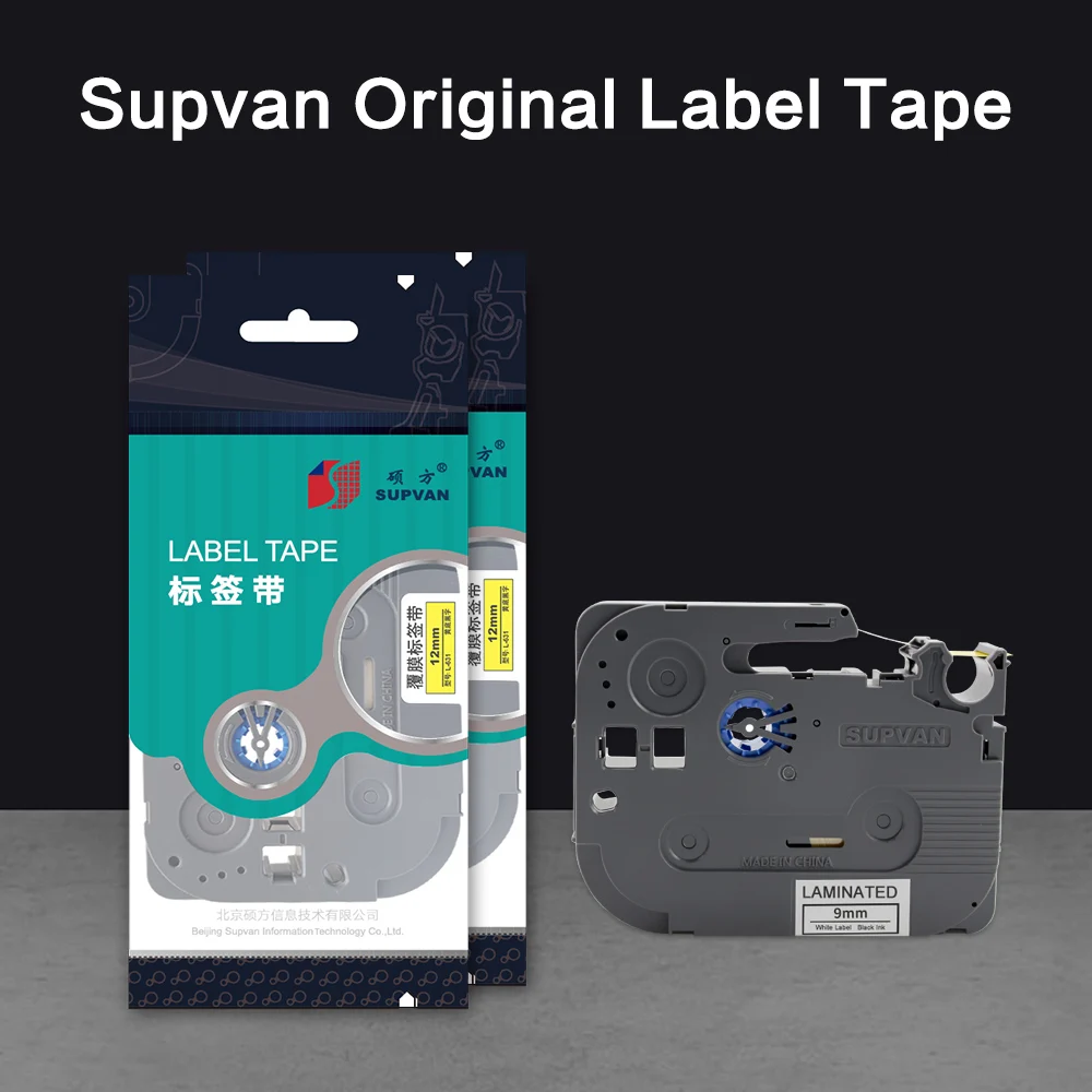 Description Picture 3 of item3PK Supvan Laminated Label Tape Compatible for SUPVAN LP Serie Label Printer Multicolors Label Cartridge Ribbons with Chip 6/9mm