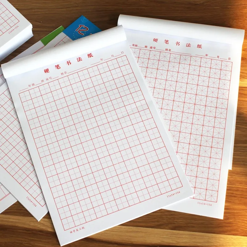 10 Books/Set Chinese Character Exercise Book Grid Practice Blank Square Paper Tian Zige Chinese Exercise Workbook 10 Books/Set Chinese Character Exercise Book Grid Practice Blank Square Paper Tian Zige Chinese Exercise Workbook