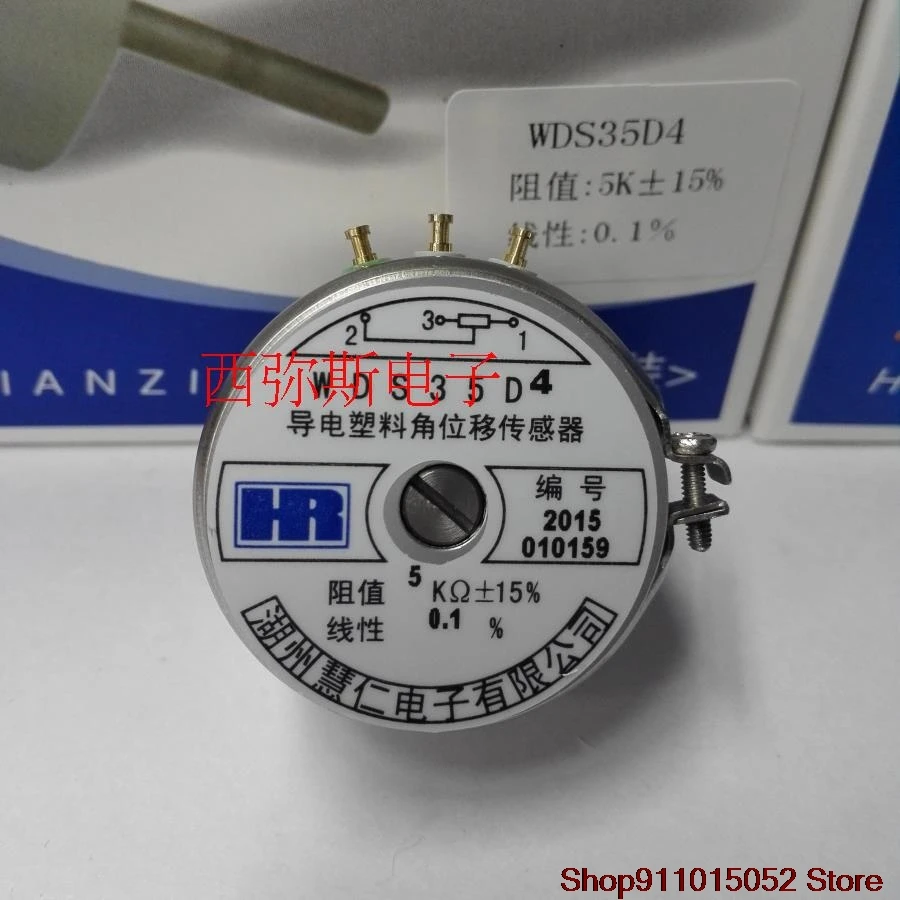

WDS35D4 WDD35D4 1K 2K 5K 10K 0.1% линейный проводящий пластиковый датчик углового перемещения