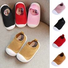 Детские кроссовки года; дышащие сетчатые носки для маленьких мальчиков и девочек; мягкая дышащая Нескользящая безопасная спортивная обувь; tenis infantil