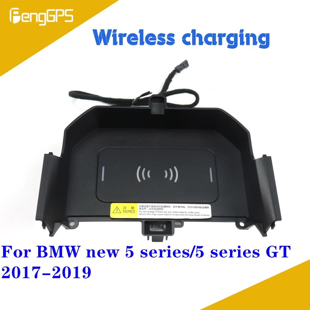 

Quick Wireless Charger For BMW F07 GT 2017 2018 2019 QI Fast Mobile Phone 10W Hidden Car Dashboard Holder Charging Pad
