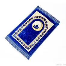 Moslim Gebed Mat 80*120 Cm Chenille Thicken Deken Salat Musallah Vloerkleed Tapis Tapijt Islamitische Namaz Non  slip Bidden Matten