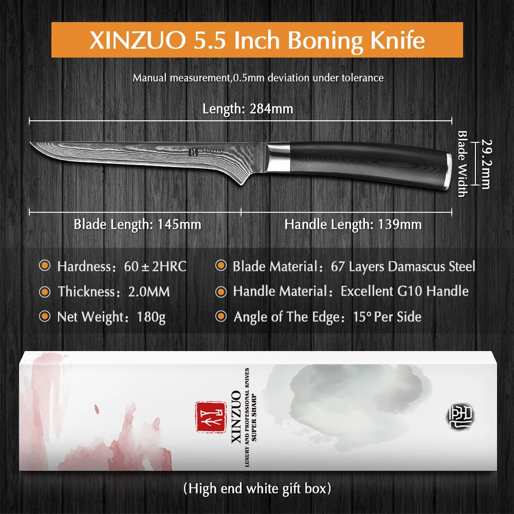 XINZUO 5 'дюймовый нож для обвалки VG10 Core дамасский кухонный из нержавеющей стали