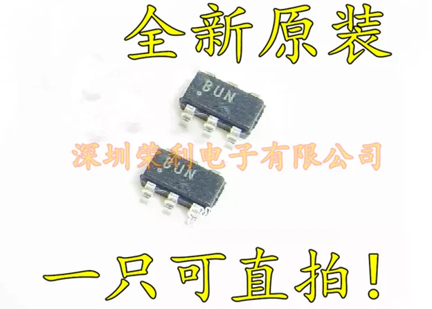 10PCS/LOT New TPS61073DDCR TPS61073DDCT TPS61073 BUN in stock