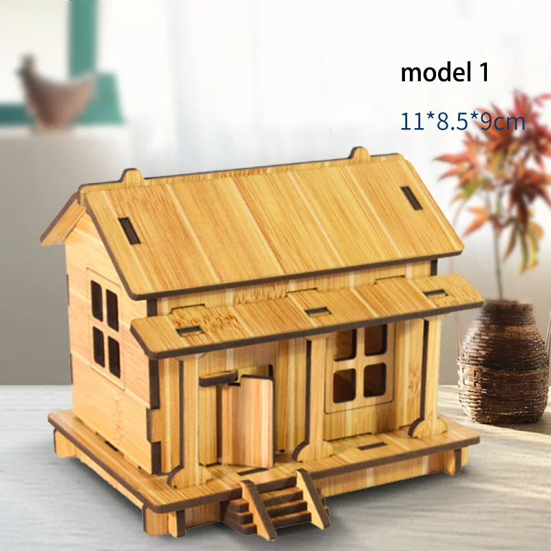 

New 3D Bamboo Wooden Puzzle Toys Jigsaw Architecture House DIY Assembly Kit Kids Learning Educational Wooden Toys For Children