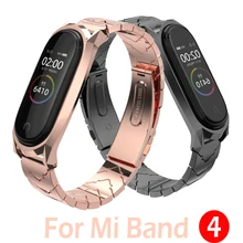 Металлический ремешок для mi Band 4 ремешок Безвинтовой браслет из нержавеющей стали для Xiaomi mi ремешок 4 Металлический Замена ремешка аксессуары