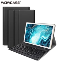 Чехол для huawei Mediapad M5 Lite 10,1 1" BAH2-W09 BAH2-L09 BAH2-W19 Смарт маргнет Крышка для huawei Медиа pad M5 Lite Чехлы Capa