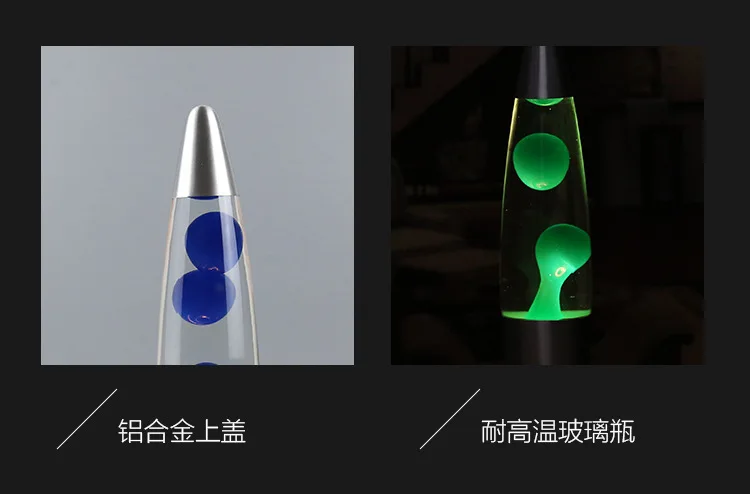 Вулканической лавы Lamp13-Inch металлическая нижняя часть в интернет-магазине la Дэн вулканическая лава лампа креативные декоративные огни шуй му Дэн напрямую от производителя
