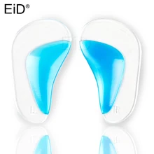 1 пара корректирующих стелек, ортопедические стельки для ног, плоские вставки для ног, инструмент для ухода за ногами для взрослых и детей