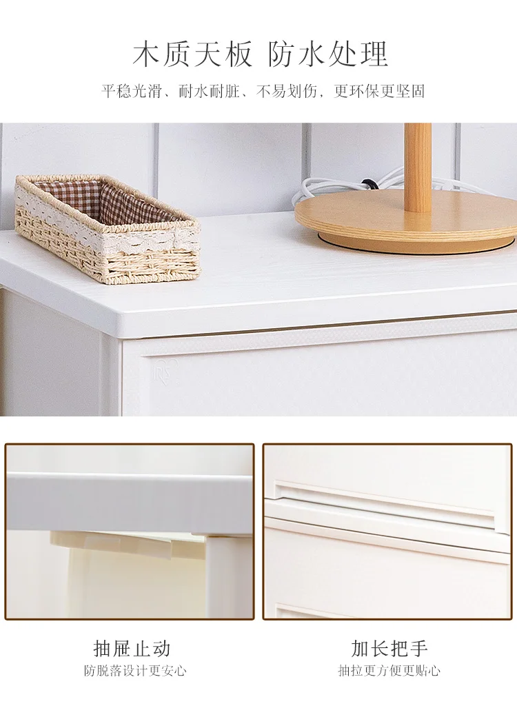 Japan Alice plastic drawer storage cabinet living room bedroom bedside table Alice finishing box storage box