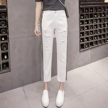 

ROPALIA Women Straight Pants Fashion Casual Holes Trousers Autumn Patchwork Side Striped Pants