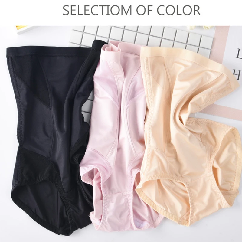 Seamless Women Shapers High Waist Slimming Tummy Control Knickers Pantie Briefs Body Shapewear Lady Underwear Sexy Shapewear