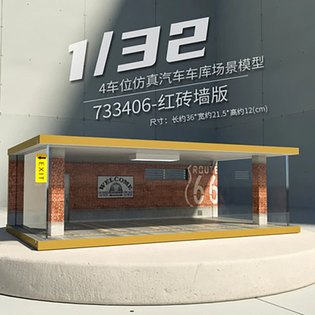 Wood1:32 Model Car Display Cabinet Scene Model Underground Parking Lot Simulation Luminous Toy Dust Cover Stereo Modified Garage 1