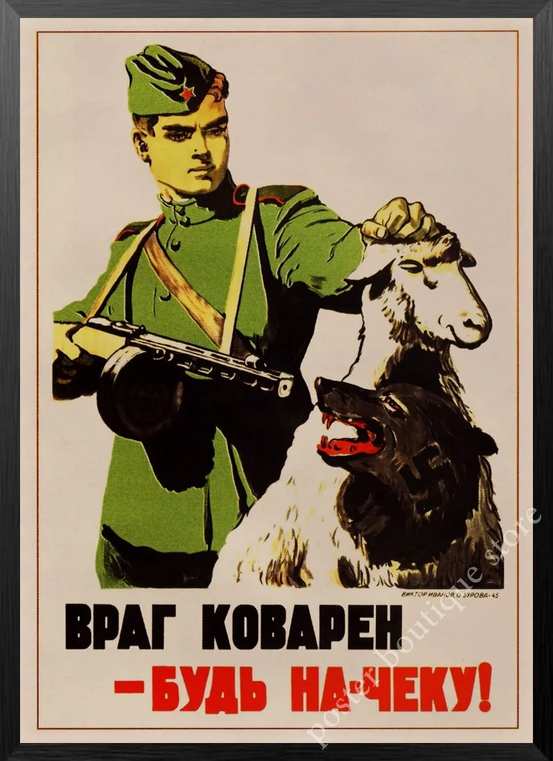 Вторая мировая война, ленинистская политика, Советский Союз, сталинский портрет CCCP Ретро плакат, крафт-бумага настенные декоративные винтажные