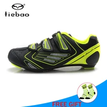 TIEBAO,, суперзвезда, обувь для езды на велосипеде, дорожные, zapatillas hombre, кроссовки для мужчин и женщин, Спортивная, велосипедная обувь для гонок