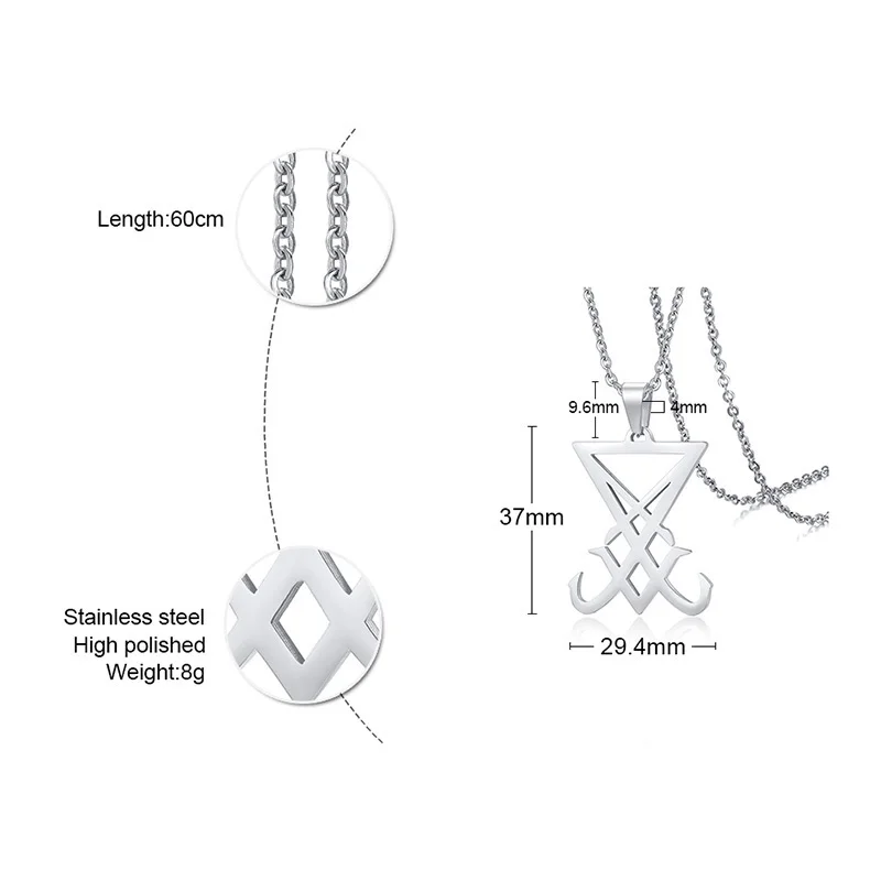 Серебряный sigil Of Lucifer кулон сатанинский символ Нержавеющая сталь Для мужчин ожерелье печатка из ожерелье с подвеской сатана эмблема амулет ювелирные изделия