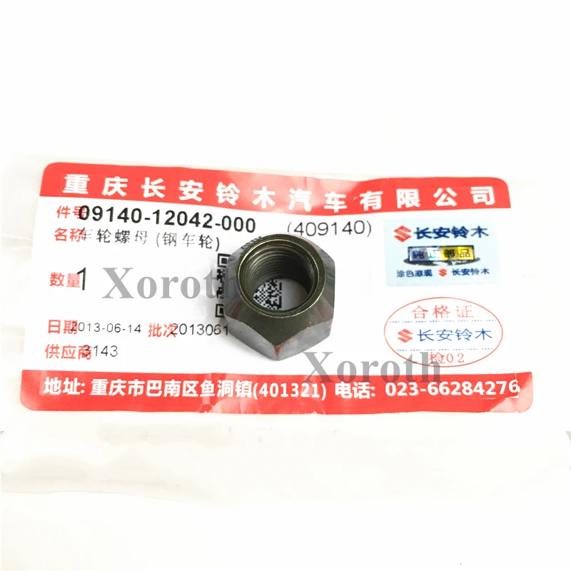 Новые оригинальные OEM части Болтовая гайка 09140-12042 для автомобилей Suzuki