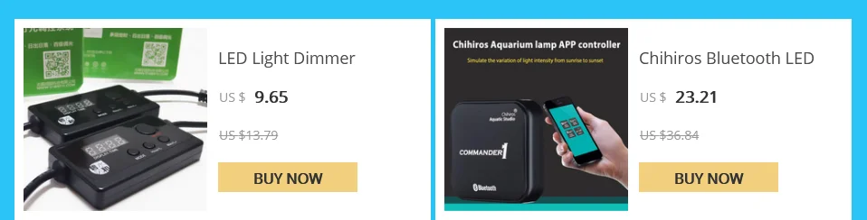 1 шт. светодиодный световой диммер контроллер модулятор Chihiros Bluetooth для аквариума аквариум Интеллектуальное освещение Система синхронизации затемнения