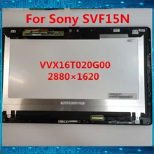 Для Sony Vaio Fit SVF15N SVF15NB1GL SVF15N17CXB 15," ЖК-дисплей с сенсорным экраном в сборе VVX16T020G00 2880 × 1620 тестирование