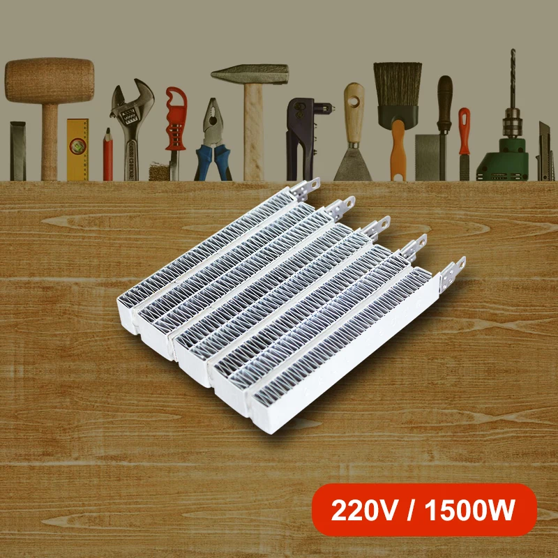 220V 1500W AC DC Electric heater PTC ceramic air heater for drying machine 96B4 120*88*15mm