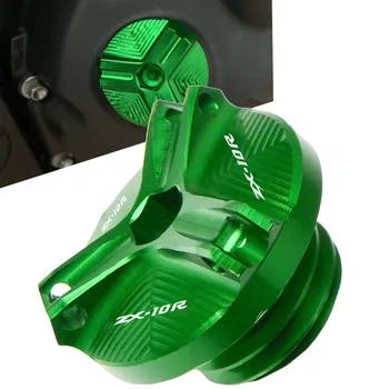 

For Kawasaki ZX10R ZX-10R ZX 10R 2002 2003 2004 2005 2006 2007 Motorcycle Engine Oil Filter Cup Plug Cover Screw