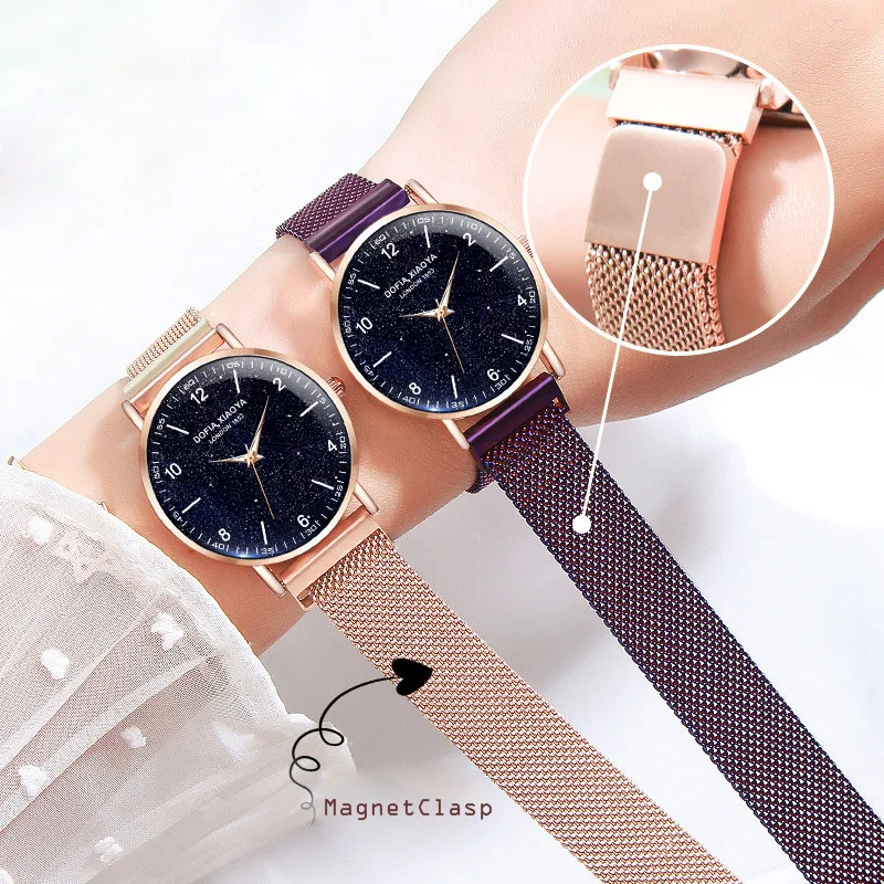 Модные фиолетовые женские часы звездного неба, миланские магнитные часы, кварцевые наручные часы, водонепроницаемые женские спортивные часы, reloj mujer
