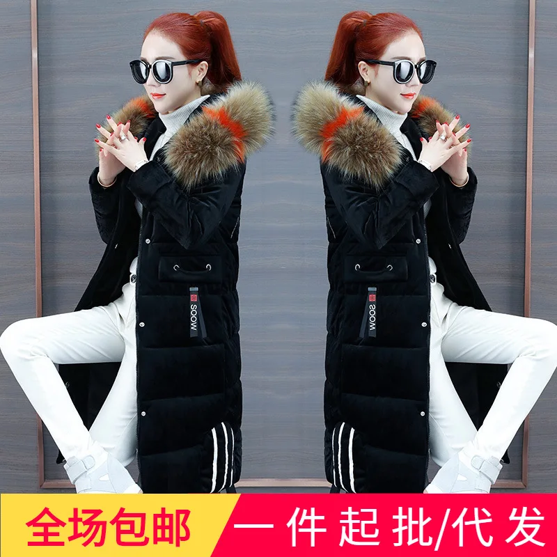 

Autumn And Winter WOMEN'S Dress Korean-style 2019 Fashion Fur Collar Hooded Cardigan Thick Waist Hugging Slimming Casual Mid-len