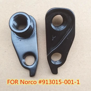 

5pc Bicycle gear rear derailleur hanger For Norco #913015-001-1 Aurum Alloy Range Carbon Sight in threads for M12x1.75 Thru Axle